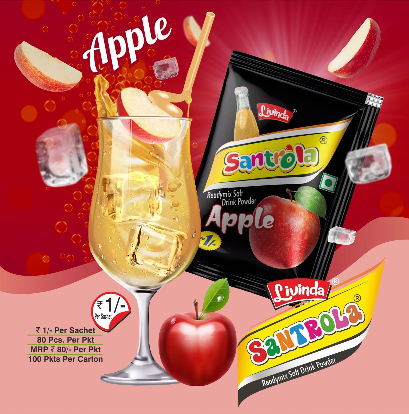 Apple Santrola