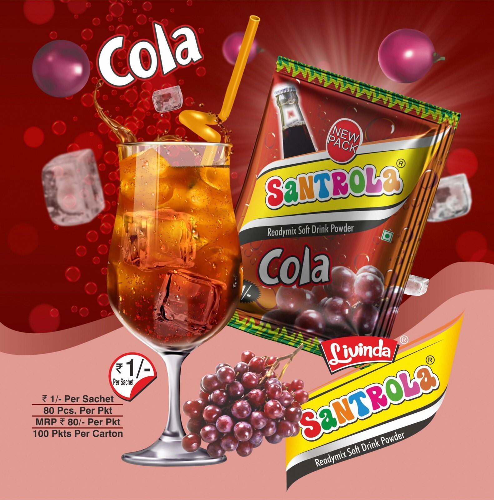 Cola Santrola