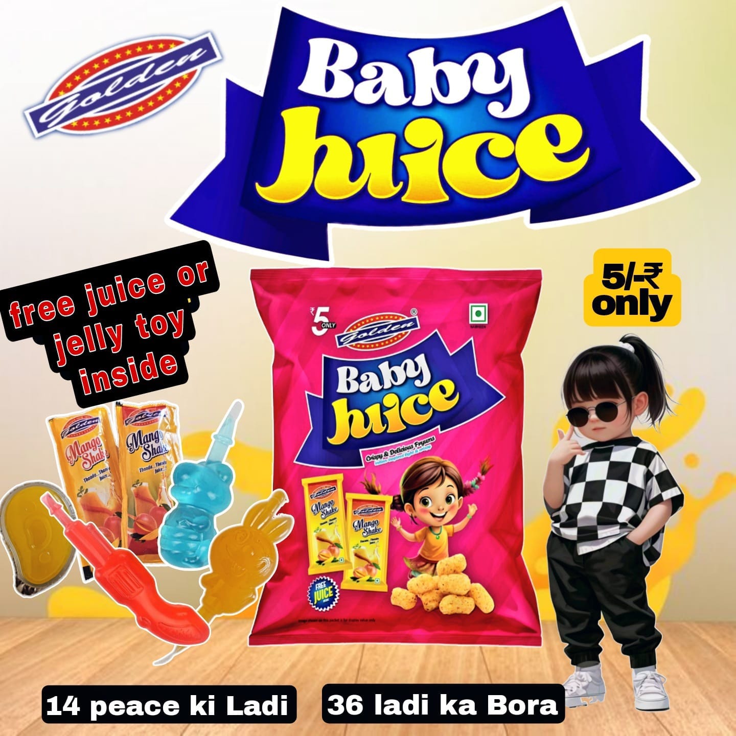 Baby Juice