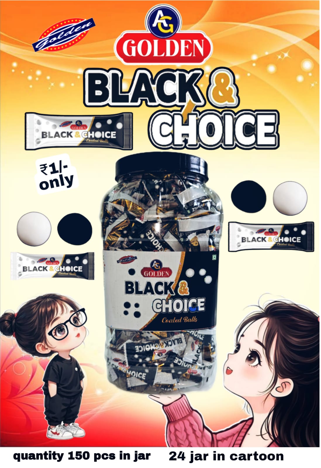 Black Choice