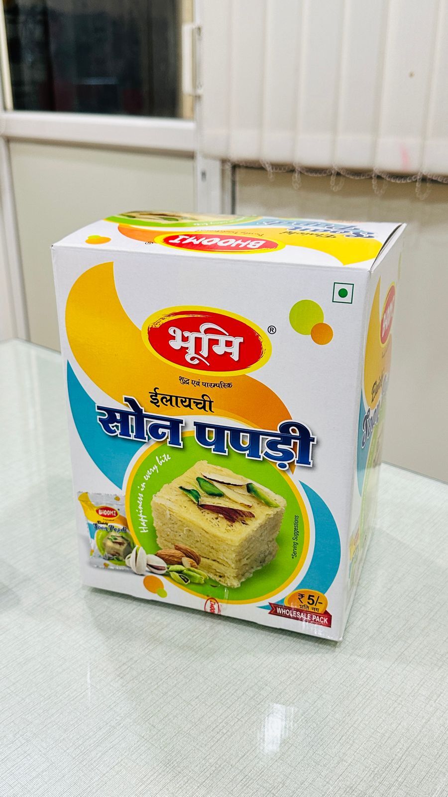 Elaichi Soan Papdi Open