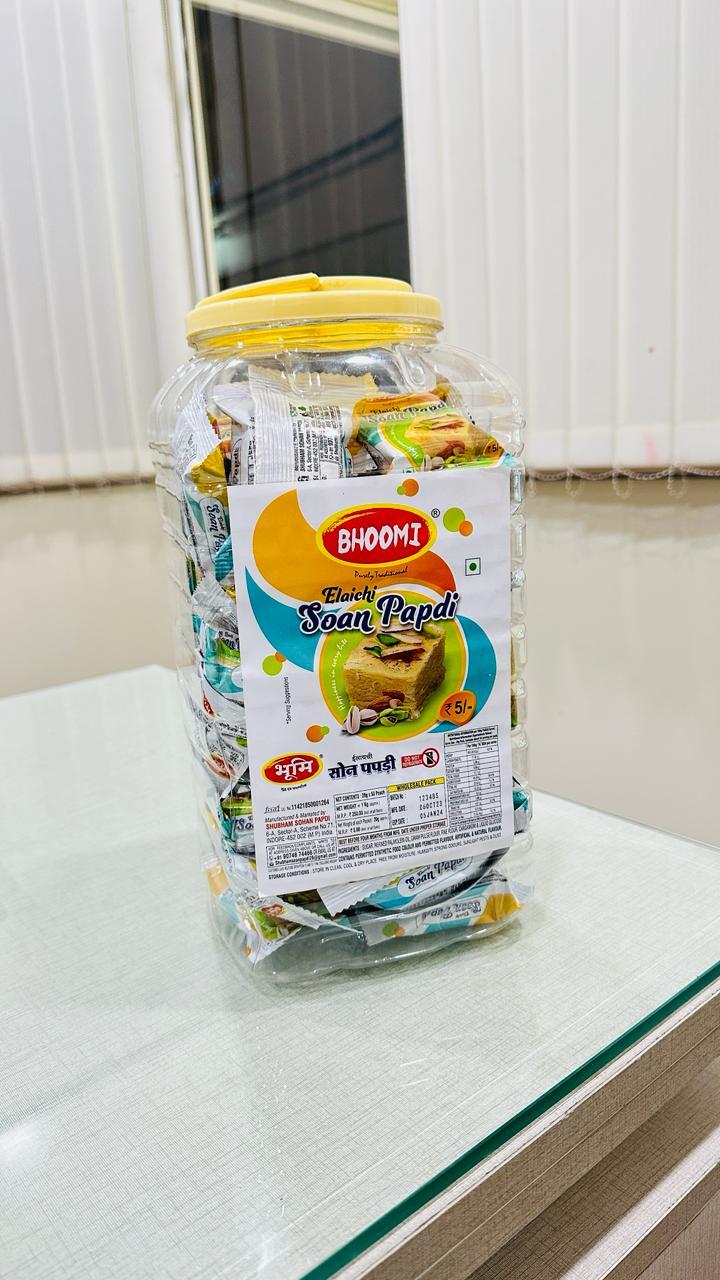 Elaichi Soan Papdi Pouch