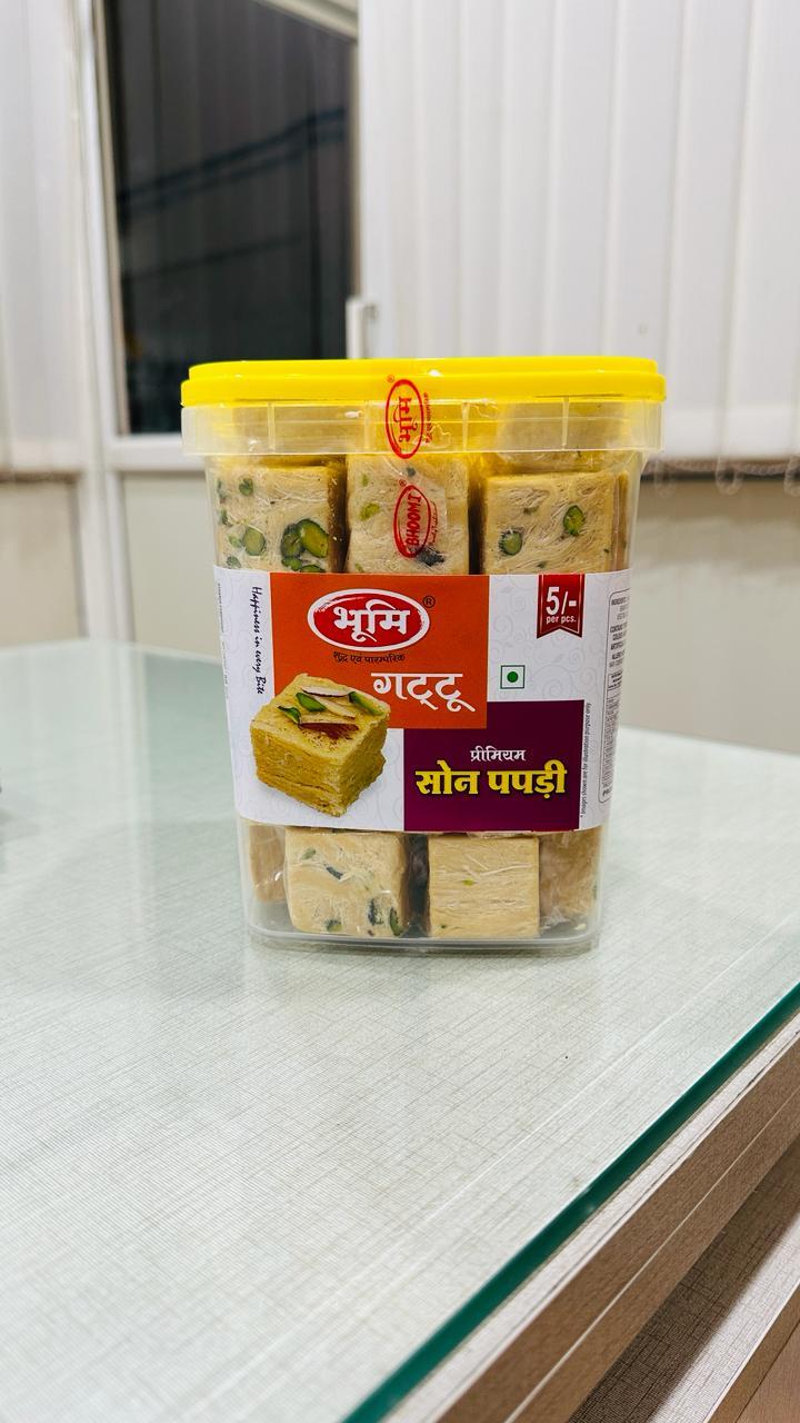 Elaichi Soan Papdi Gattu