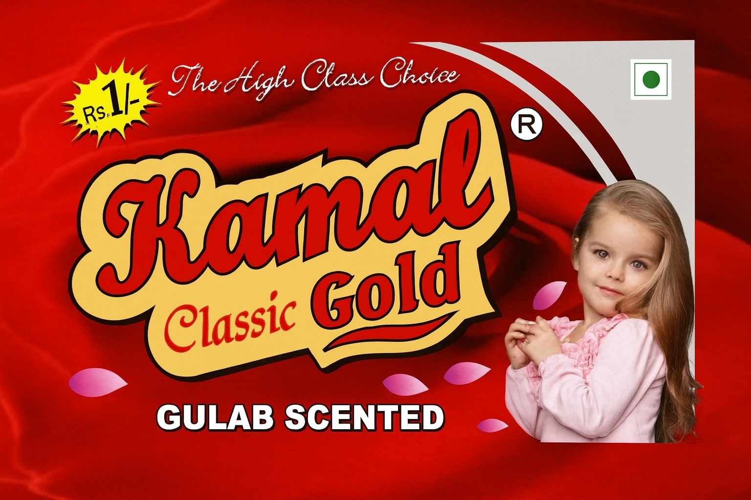 Kamal Classic Gold
