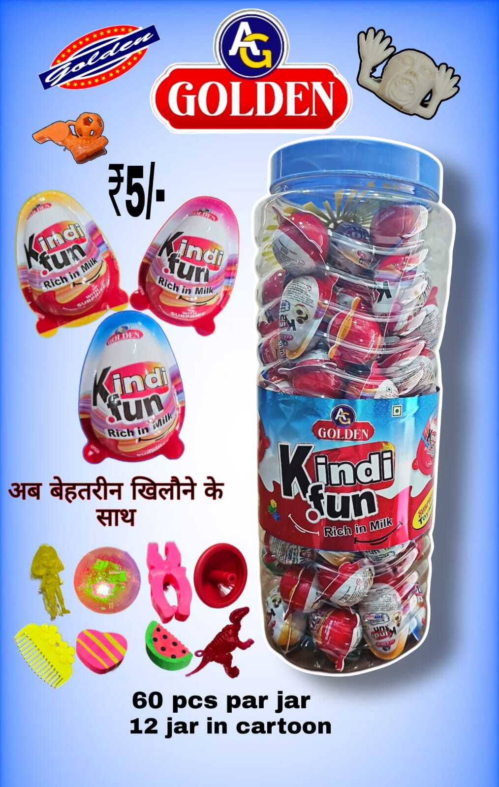 Kindi Fun