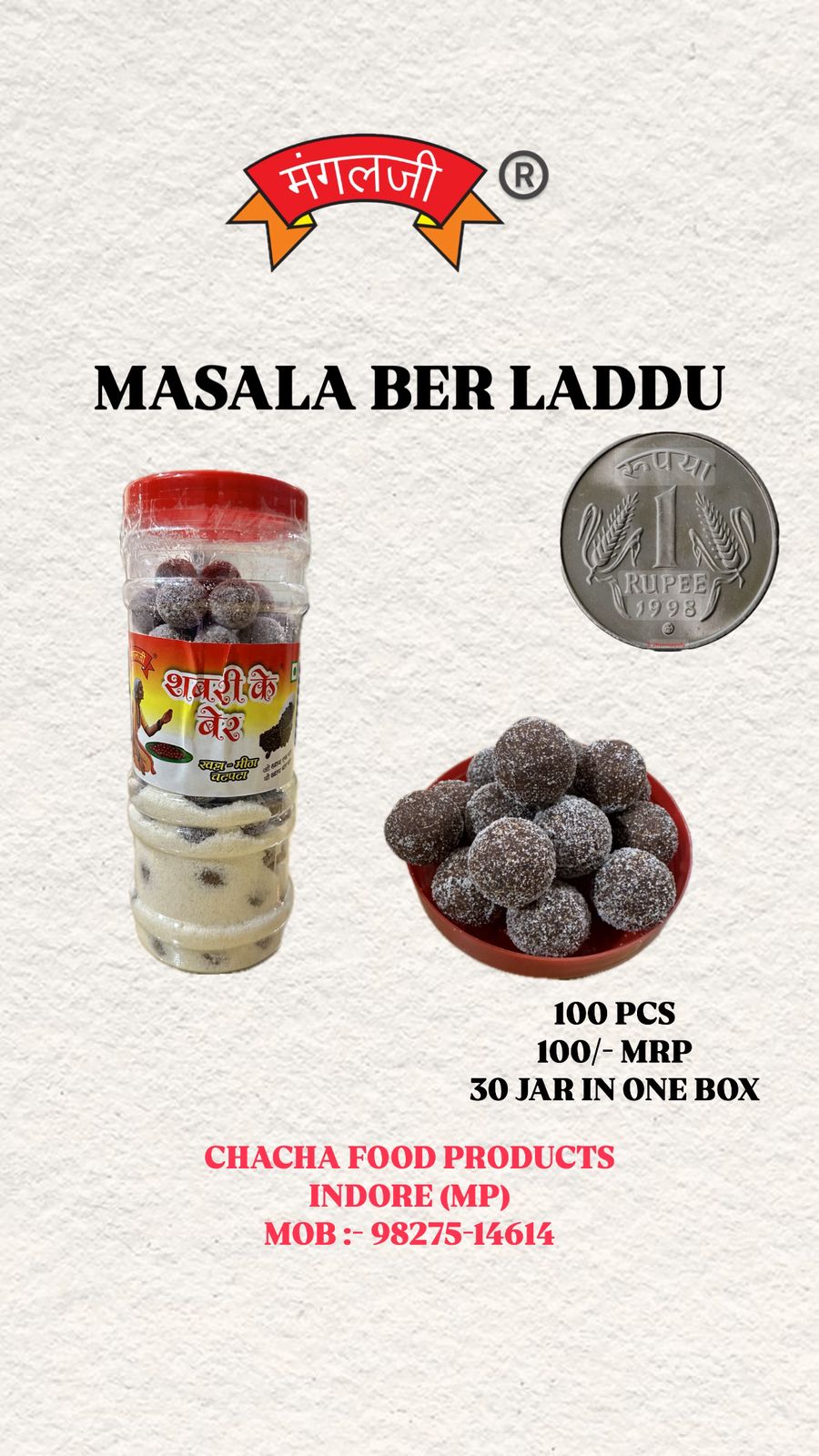 Ber Laddoo