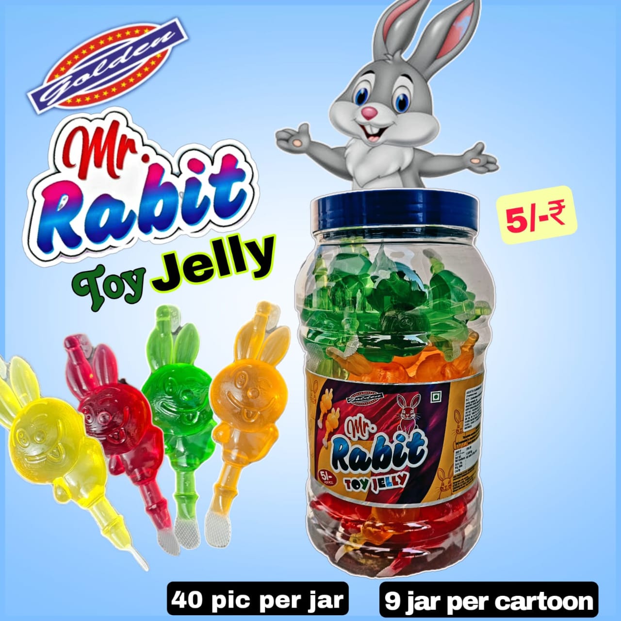 Rabbit Toy Jelly